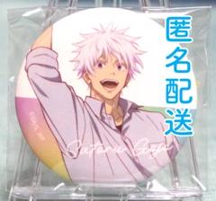 呪術廻戦 After School 五条悟 缶バッジ アップ Amazon.co.jp: 呪術 MAPPA After school 懐玉玉折 五条悟 缶