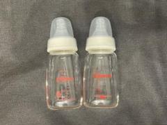 ピジョン 哺乳瓶 120ml 2本セット ガラス哺乳瓶