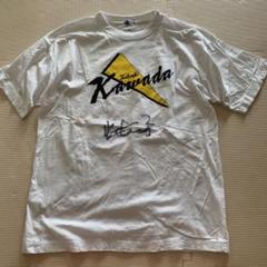 2025年最新】川田利明 tシャツの人気アイテム - メルカリ