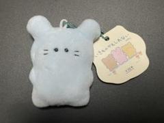 【即日発送】36こセット／いきものかもしれない　もしかするとひかる　きっとねずみ m89362308704_1.jpg?1649952381