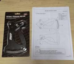 PWT スポークテンションメーター STM-01