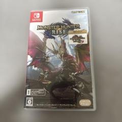 モンスターハンターライズ サンブレイクセット