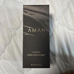 AMAN アマン グラウンディング デザートデュー フェイスミスト