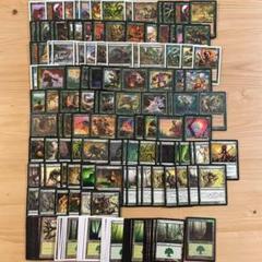 マジックザギャザリングMTG　まとめ売り　『緑』　約250枚（レア18枚） マジックザギャザリングMTG まとめ売り 『緑』 約250枚（レア18枚）