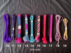 【バラ売り可】絹の帯締め10本 ハンドメイド 平組 きもの 着物