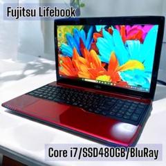 419 高性能★富士通ノートパソコン/Corei7/新品SSD/オフィス