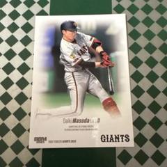 増田大輝 トレーディングカード 2025年 GIANTS