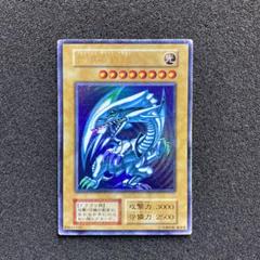 遊戯王　３期 溶岩魔神　レリーフ　シークレット　ウルトラ 遊戯王 3期 溶岩魔神 レリーフ シークレット ウルトラ｜Yahoo