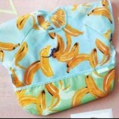 新品☆hakkababyお食事エプロン