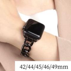 アップルウォッチ チェーンベルト 42/44/45/46/49mm バンド