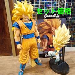グランディスタ ネロ 孫悟空 フィギュア 一番くじセット ドラゴンボール
