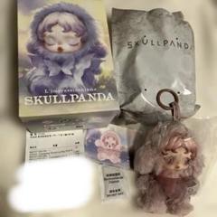 SKULLPANDA ぬいぐるみキーホルダー　Windflower
