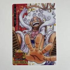 週刊少年ジャンプ55周年記念コレクションシート　サンジ ルフィ　ゾウ　3点セート 2025年最新】週刊少年ジャンプ55周年記念コレクションシートの