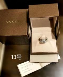 GUCCIスターダスト18kダイヤリング