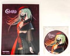 2025年最新】AVE mujica elements blu-ray付生産限定盤の人気