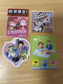 ピタゴラス シャニステ ジャケットイラストくじB賞C賞D賞 緋室キラ 