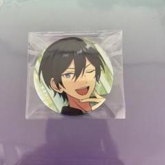 氷鷹北斗 缶バ フィーチャ casual あんスタ フィーチャー 缶バッジ 氷鷹北斗 誠矢 ピンズ