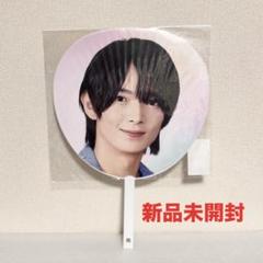 新品未開封】 SHOWbiz 2025 少年忍者 内村颯太 うちわ - メルカリ