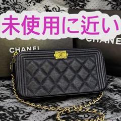未使用に近い❣️シャネル✨ボーイシャネル✨キャビアスキン✨チェーンウォレットのサムネイル
