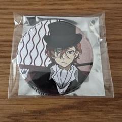 文豪ストレイドッグス 文スト 明治村 等身 缶バッジ 中原 中也 文豪ストレイドッグス 文スト 明治村 等身 缶バッジ 中原中也