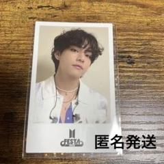 BTS FESTA 2025購入者特典インスタントフォト　テヒョン