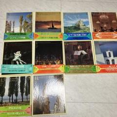 新・名曲の世界 CD 103枚 m89366823114_1.jpg?1729586395