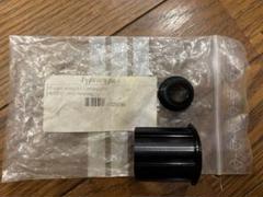 lightweight DT rotor adapt kit カンパ　disc lightweight DT rotor adapt kit カンパdisc