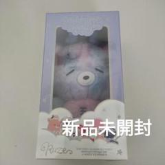 RIIZE Midnight Mirage Ver. 新品未開封 ソンチャン