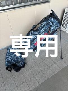激レア ブリーフィング デジカモ 柄 ラウンド未使用 キャディバッグ メーカー直送】 激レア キャディ ラウンド未使用 柄 デジカモ