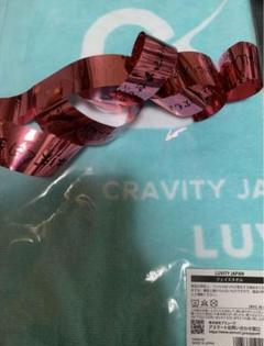 2025年最新】cravity ジョンモの人気アイテム - メルカリ