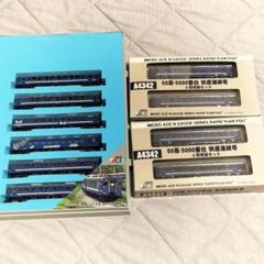 サボ　快速海峡 入線報告】TOMIX 50系快速海峡をリカラーで走らせた話 - 新綱島