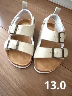 ベビー　キッズ　サンダル　13.0cm sophitica ソフィティカ