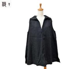 キチンと感も大事、衿つきワンピース＆チュニック | 石見銀山 群