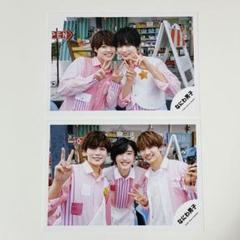 うぶらぶオフショ 道枝駿佑 Amazon.co.jp: なにわ男子 公式生写真 初心LOVE MV & ジャケ写