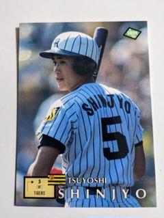激レア　希少　阪神タイガース　新庄剛志　ジグソーパズル　1000ピース 2025年最新】新庄剛志 阪神の人気アイテム - メルカリ