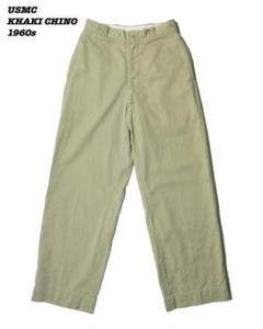 【USED】60s USMC（アメリカ海兵隊）チノパン W32×33 60's USMC Chino Trouser Pants / アメリカ海軍 マリンコープ