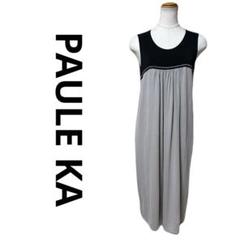 【未使用 】PAULE KA ポールカ ワンピース 38サイズ PAULE KA - ポールカ ワンピース 新品未使用 38サイズの通販 by
