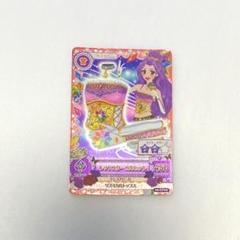 （訳ありセール 格安） 2025年最新】スターアニス メルカリ - アイカツカードの人気アイテム ゲームセンター・ゲームカード