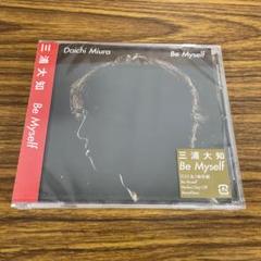 2025年最新】#Daichi_Miuraの人気アイテム - メルカリ