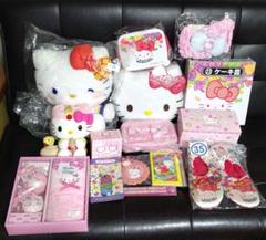 HELLO KITTYハローキティまとめ売り雑貨ぬいぐるみケーキ皿レトロレアくじ