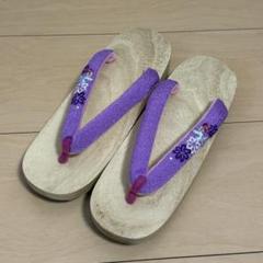 パープル　ピンク　お花の刺繍　下駄　フリーサイズ