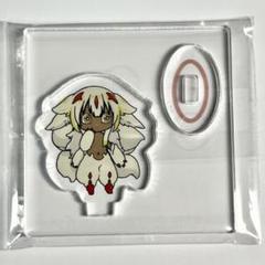 メイドインアビス ファプタ　烈日の黄金郷　大谷資料館 ミニアクリルスタンド