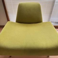 IDEE AO SOFA