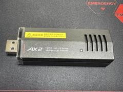Buffalo WI-U3-1200AX2/N