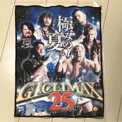 2025年最新】中邑真輔 タオルの人気アイテム - メルカリ