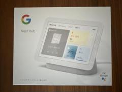 Google Nest Hub 新日未開封 - メルカリ
