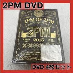 2024年最新】2PM ARENA TOUR 2015 2PM OF 2PM [Blu-ray]の人気アイテム 