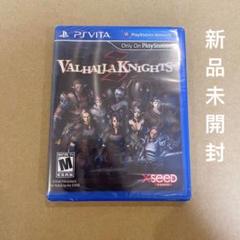 新品 未開封 PSVITAヴァルハラナイツ 3 北米版
