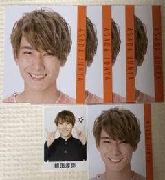 朝田淳弥 デタカ