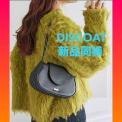 【新品同様】 DISCOAT ショルダーバッグ 黒